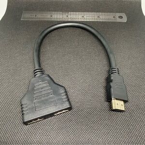 Black HDMI Splitter Cable